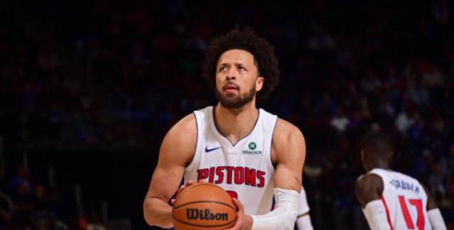 足彩-活塞轻敌惨遭奇才击败 东部第四竞争已白热化