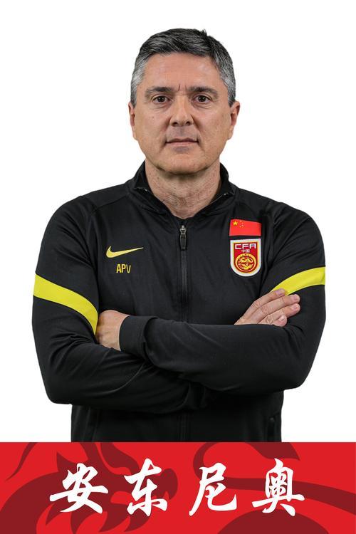 足彩-U23打出好成绩，安东尼奥备受认可：接下来的青年队请继续给他带