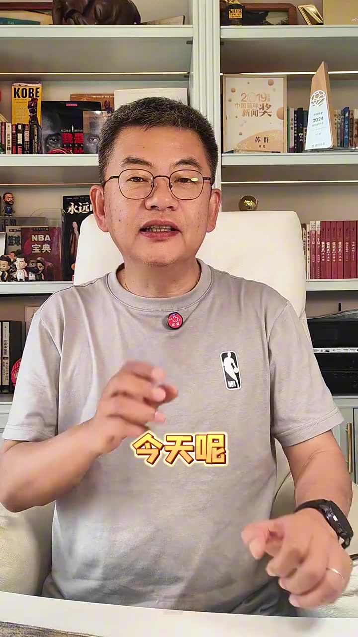 足彩-苏群：大数据代替不了人的经验&amp;直觉 阿特金森数据赢球论难成立